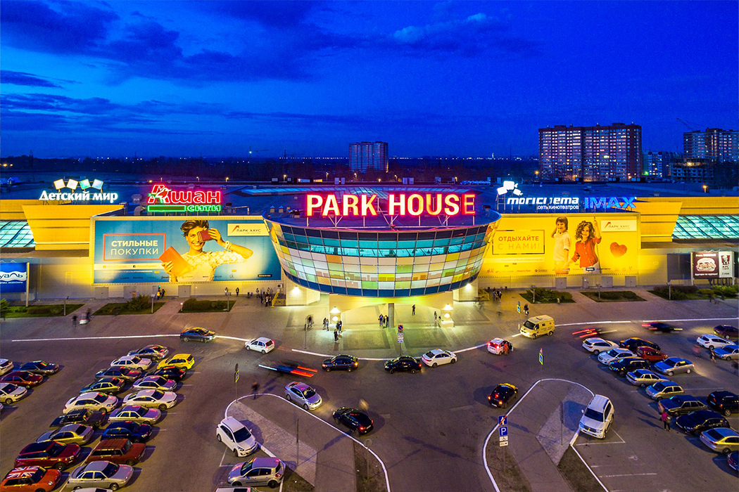 Russian Retail Portfolio